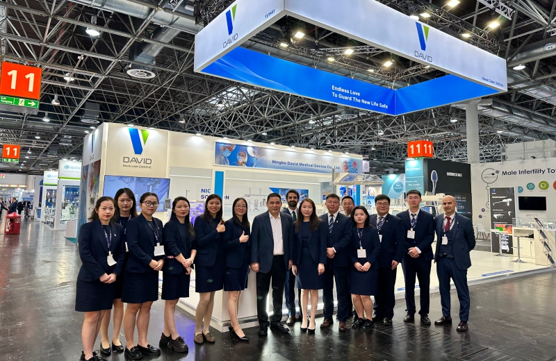 戴維(wei)醫(yī)療_#MEDICA 2024#——智“新(xin)”科(ke)技(ji)，維(wei)愛而來，戴維(wei)醫(yī)療精(jīng)彩亮相萊茵河畔！